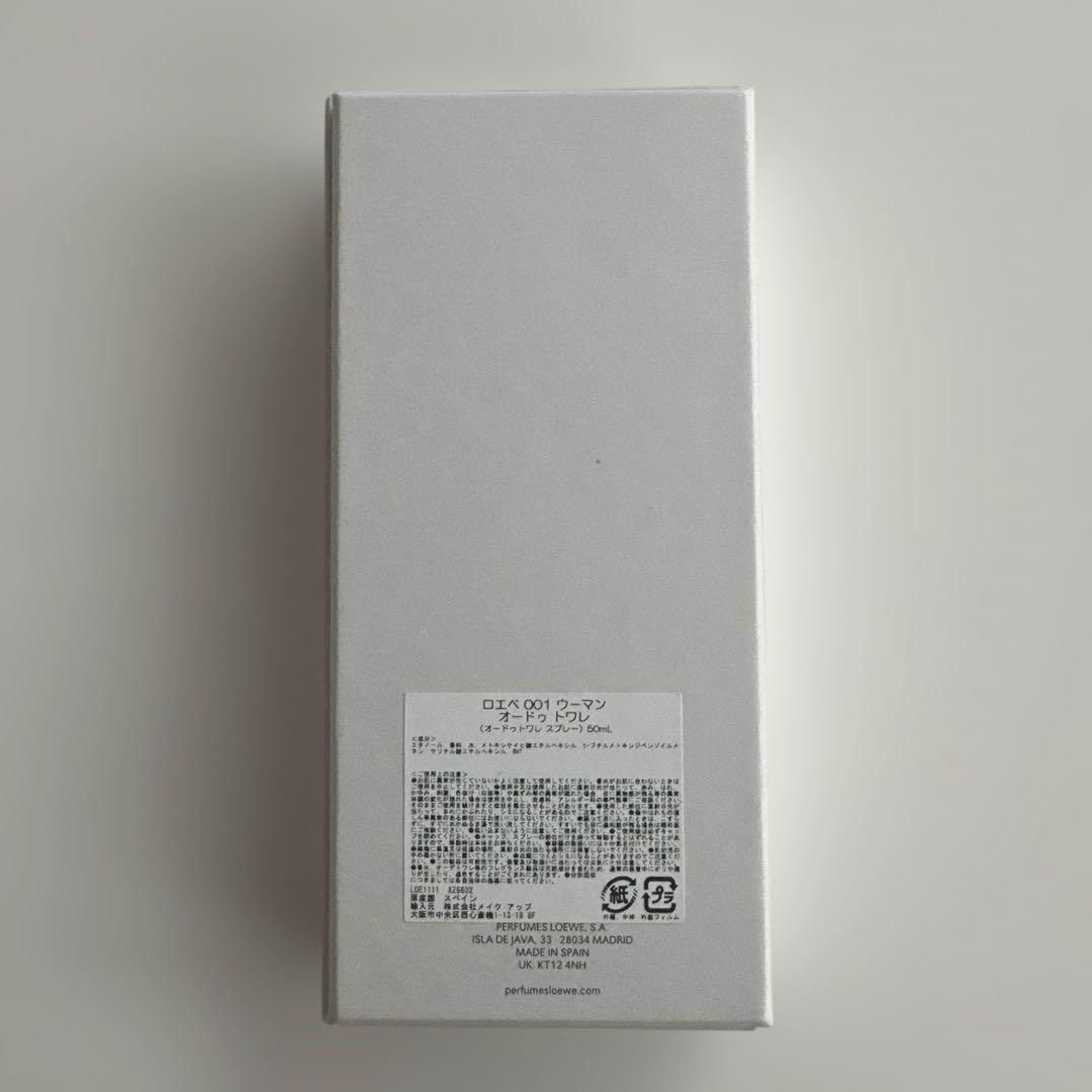 LOEWE 001 ウーマン オードゥトワレ 50ml