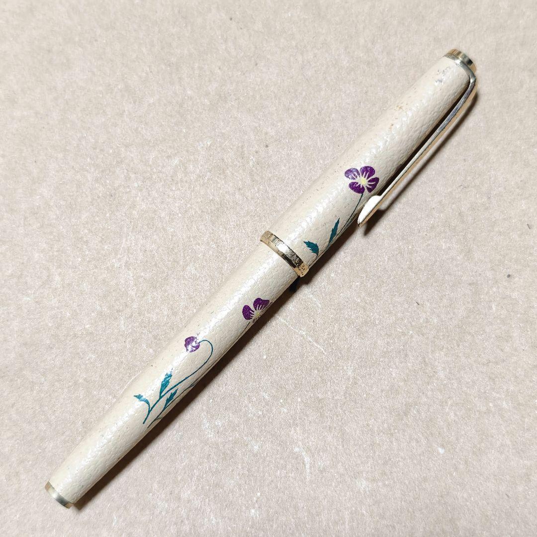 プラチナ 万年筆 シープ 革巻き 18k Platinum 細字