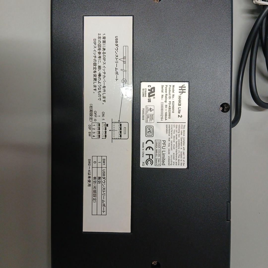 MKB-2 コンパクト USBキーボード 日本語配列