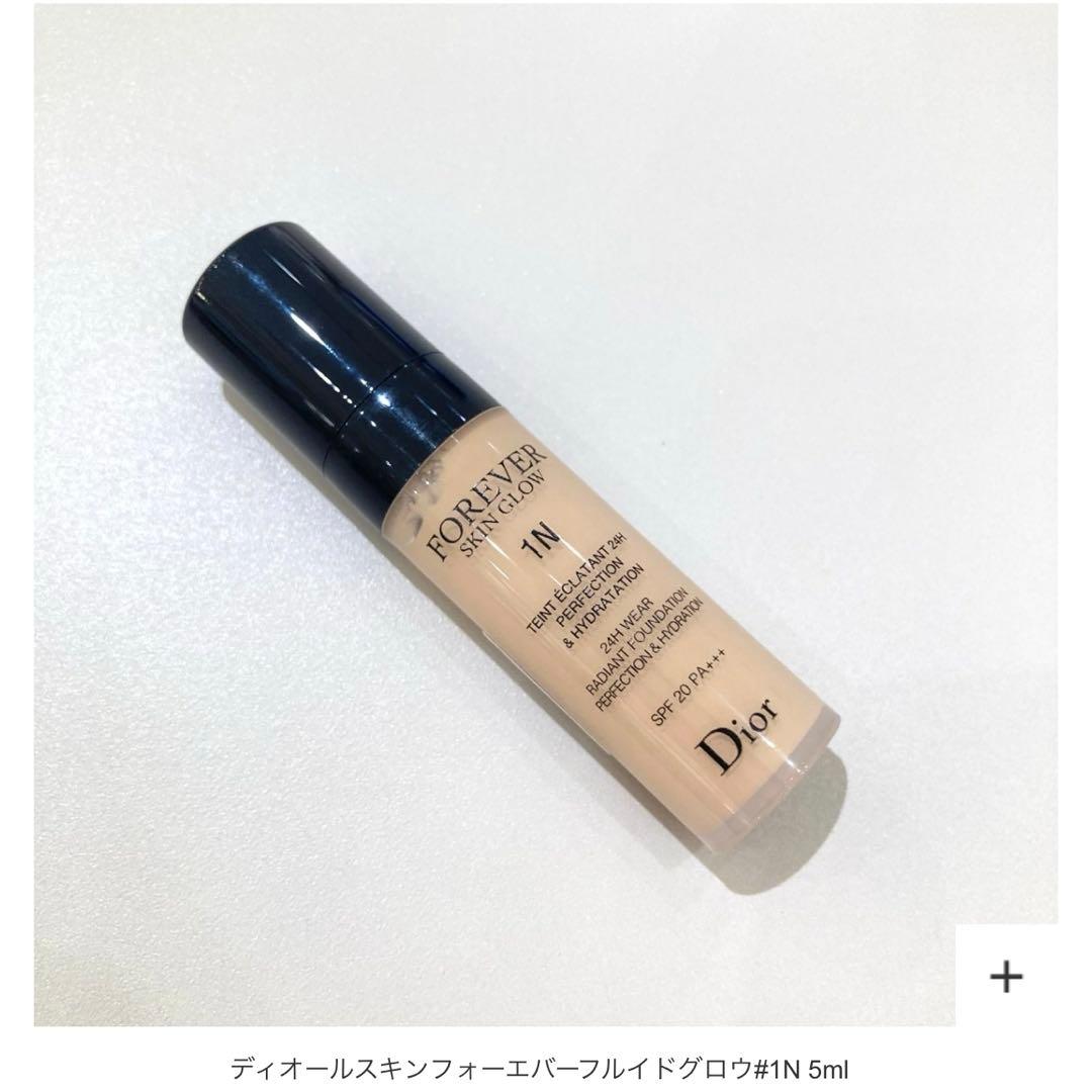 【新品】9500円程クリスチャンディオール　メイクアップポーチセット　コスメ