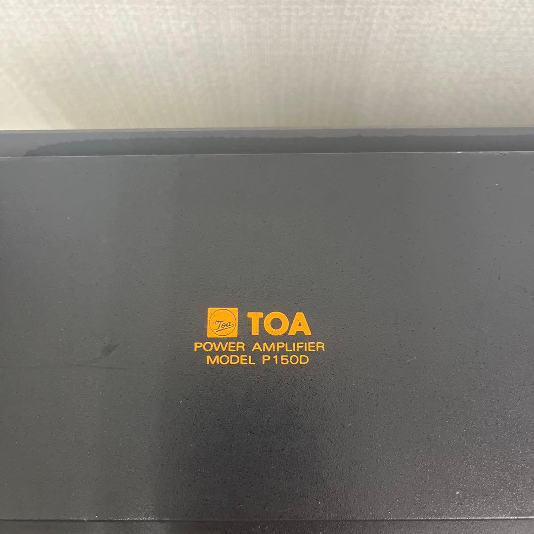 TOA株式会社製　プロフェッショナルパワーアンプ