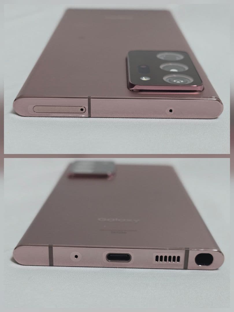 【新品同様】Galaxy Note20 ultra SIMフリー判定○au国内版