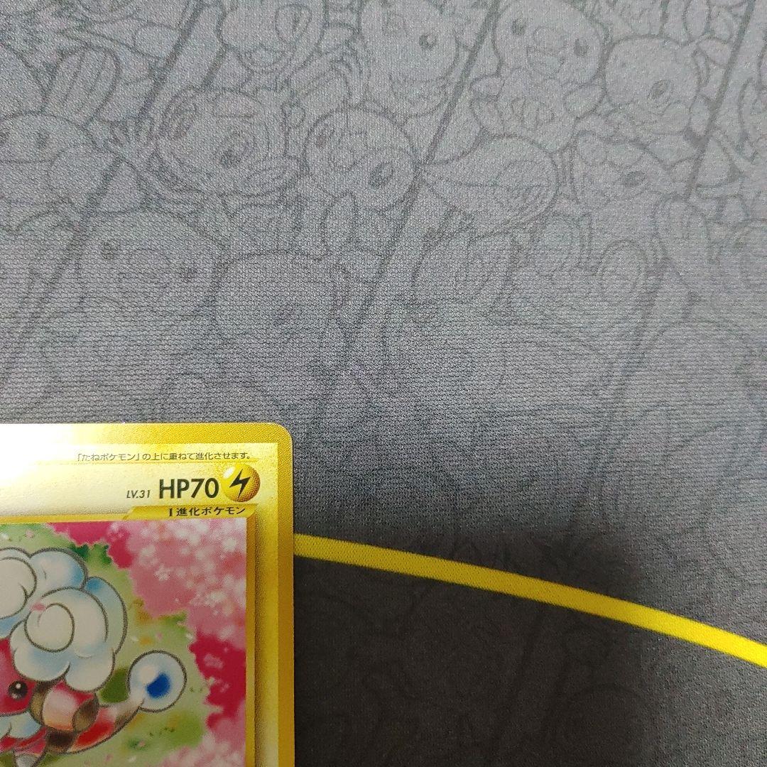 モココ　イントロパック　旧裏