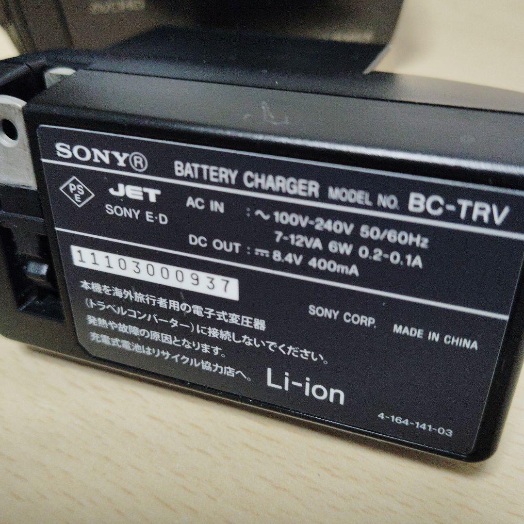 SONY HDR-XR150 ビデオカメラ 本体　バッテリーチャジヤーパック