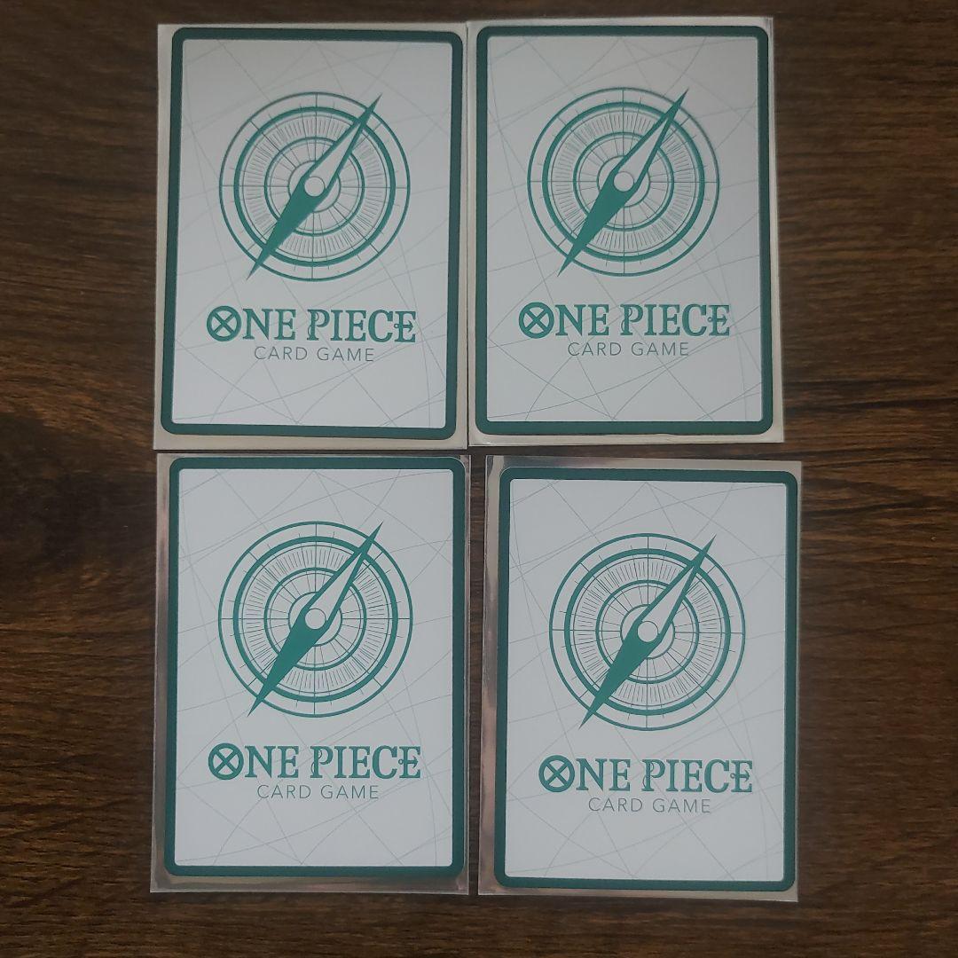 ONE PIECE 金ドン 4枚セット