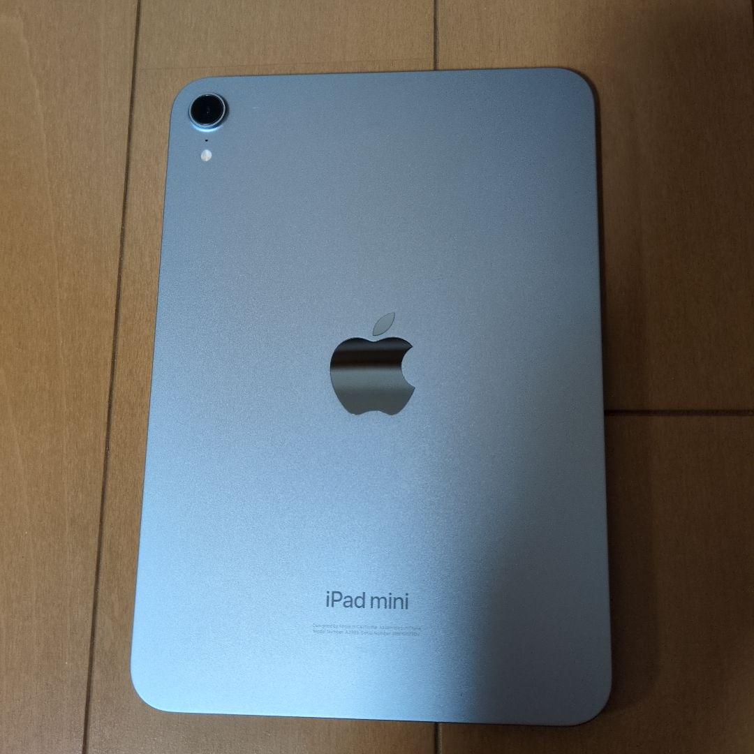 Apple iPad mini （A17Pro）ブルー128GB