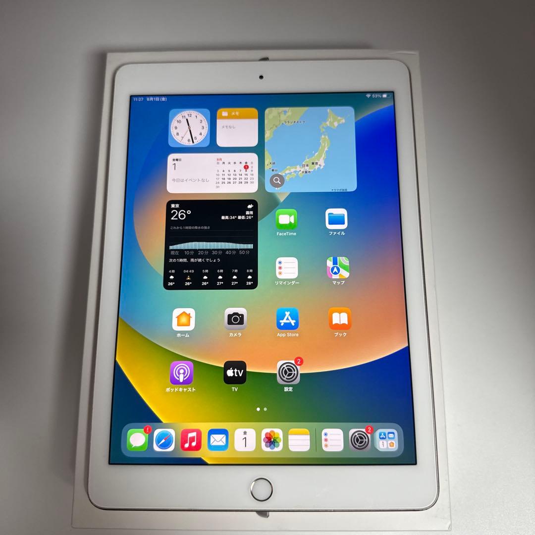 iPad Pro 9.7インチ 32GB Wi-Fi