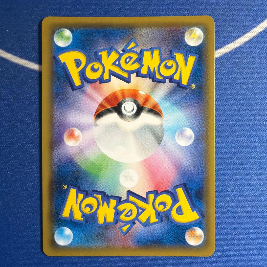 ポケモンカードGXタッグチーム6枚セット