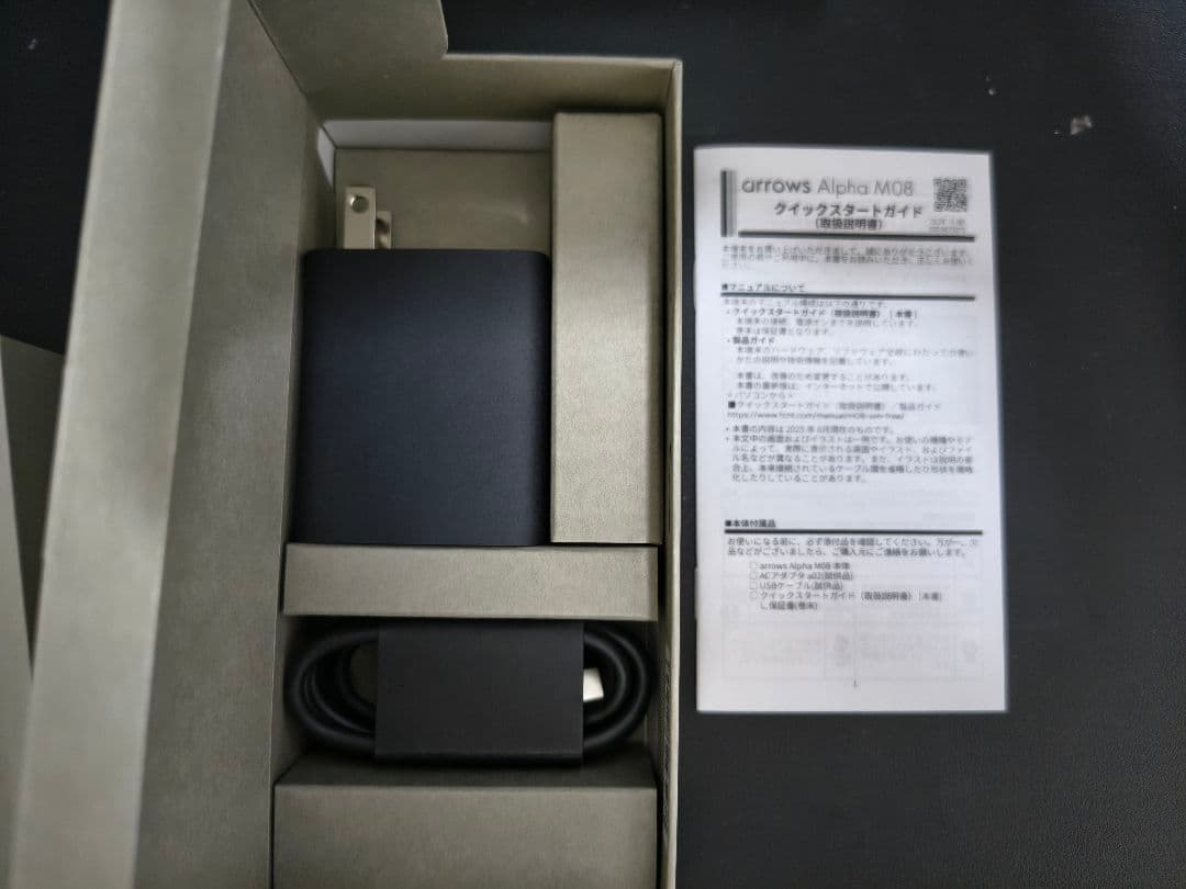 FCNT arrows Alpha M08 美品