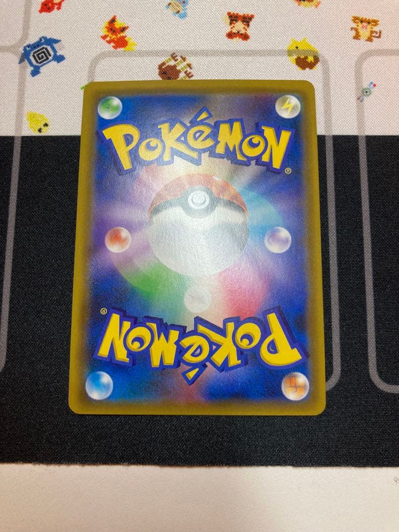 【美品】ポケカ　サポート　SR 17枚 まとめ売り