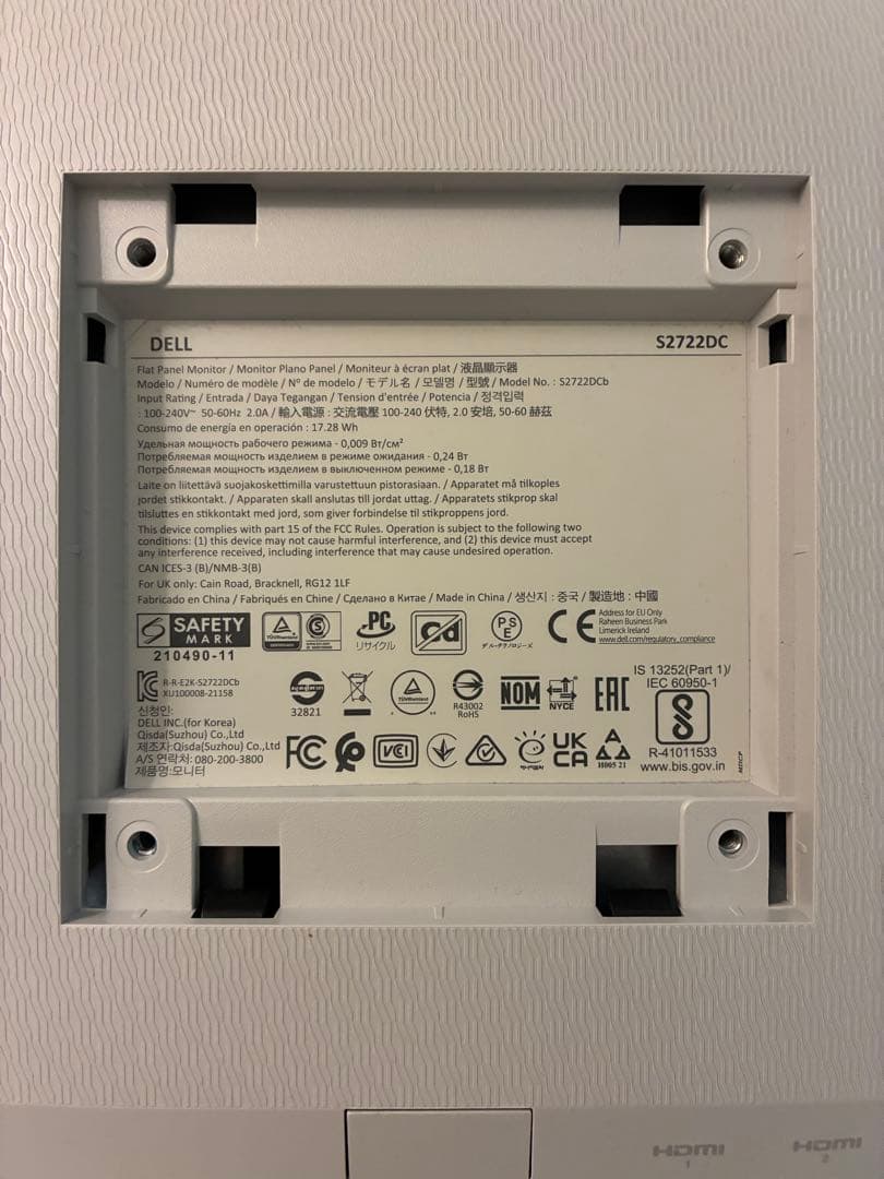 【DELL】27インチモニター S2722DC
