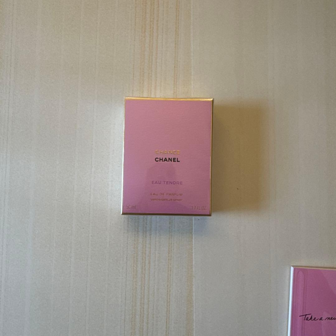 CHANEL CHANCE Eau Tendre コフレ
