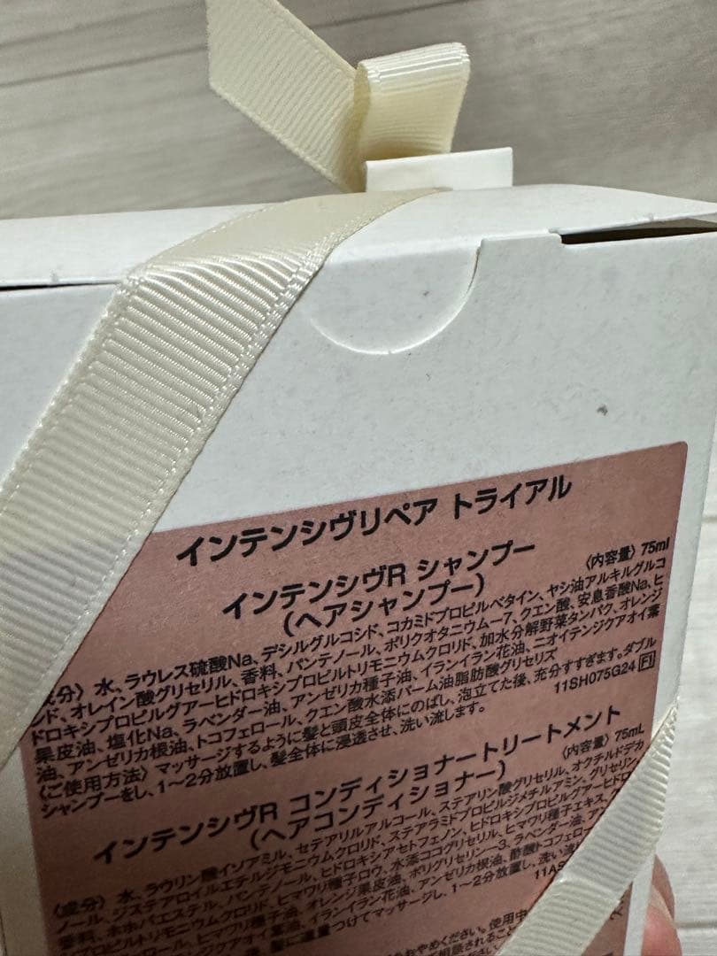 【お買い得！】L'Occitane ボディケアセット