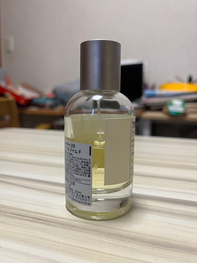 LE LABO THÉ MATCHA 26 50ml 【最終値下げ】