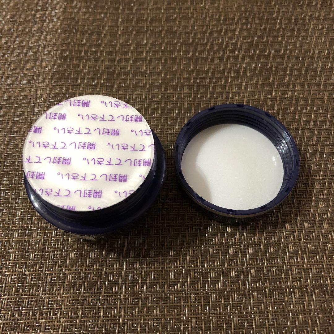 リーフジェルプレミアム　パーフェクトシャイン　25g