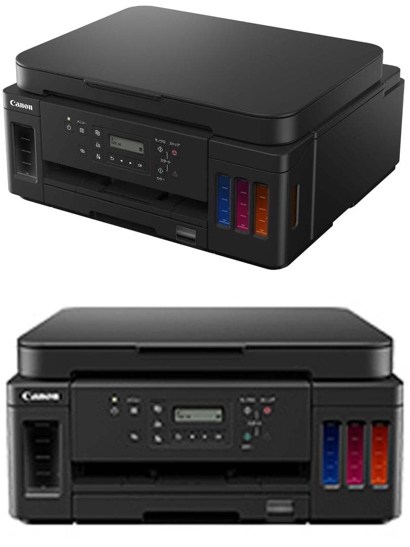 Canon複合機　G6030【ブラック】未開封新品　インク付属