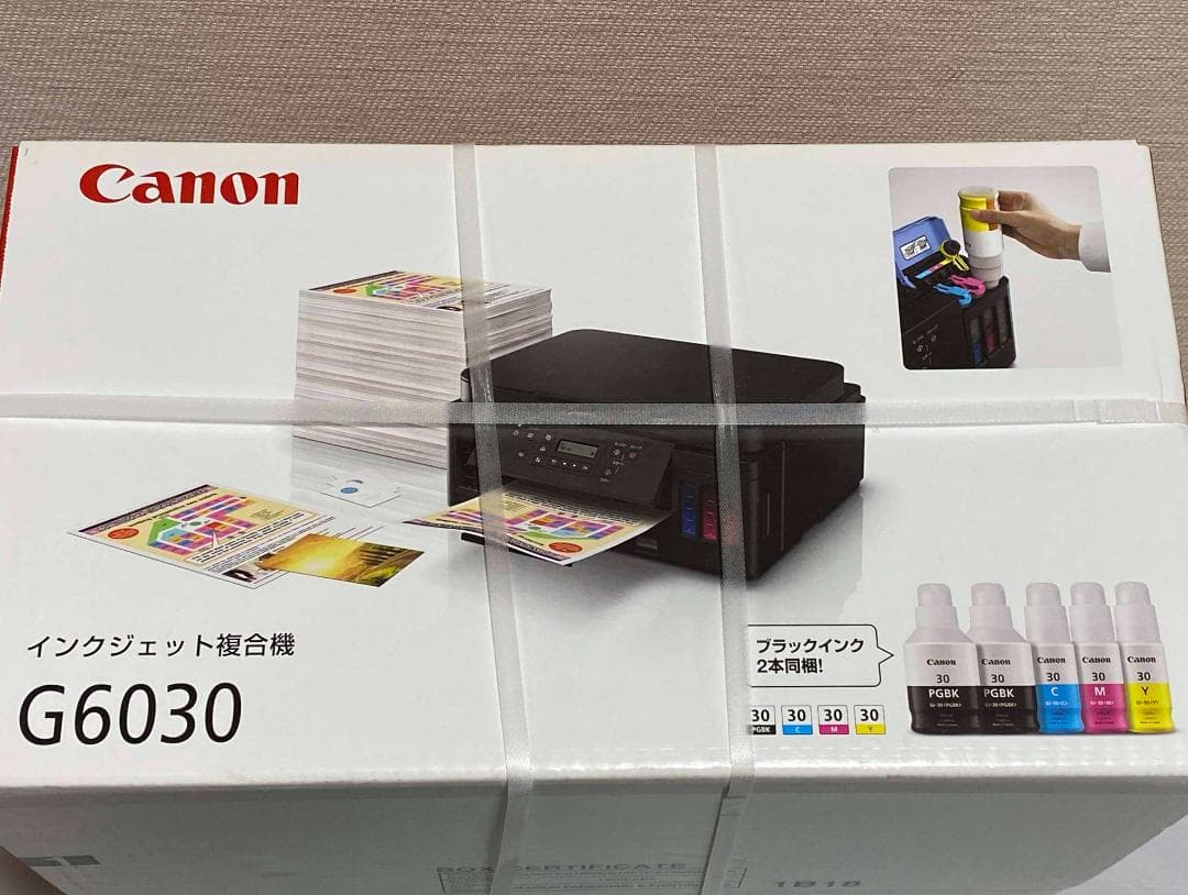 Canon複合機　G6030【ブラック】未開封新品　インク付属
