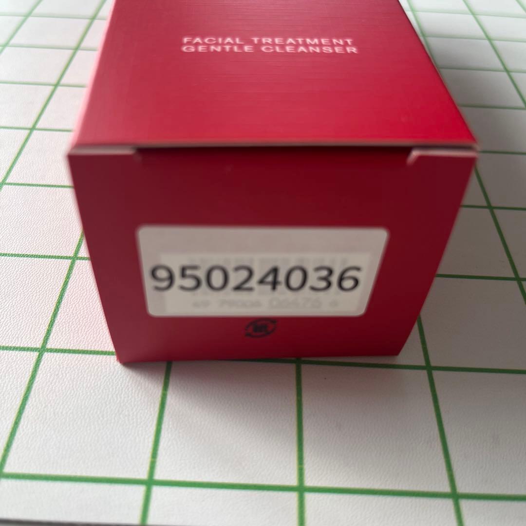 SK-II フェイシャルトリートメント　ジェントルクレンザー120g