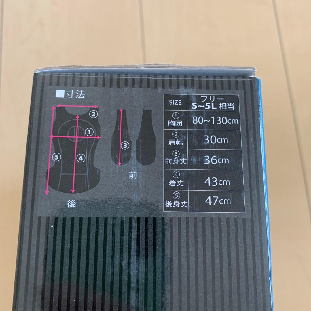 新品未使用 山真製鋸 ICEMAN インナーベスト 熱中症 対策