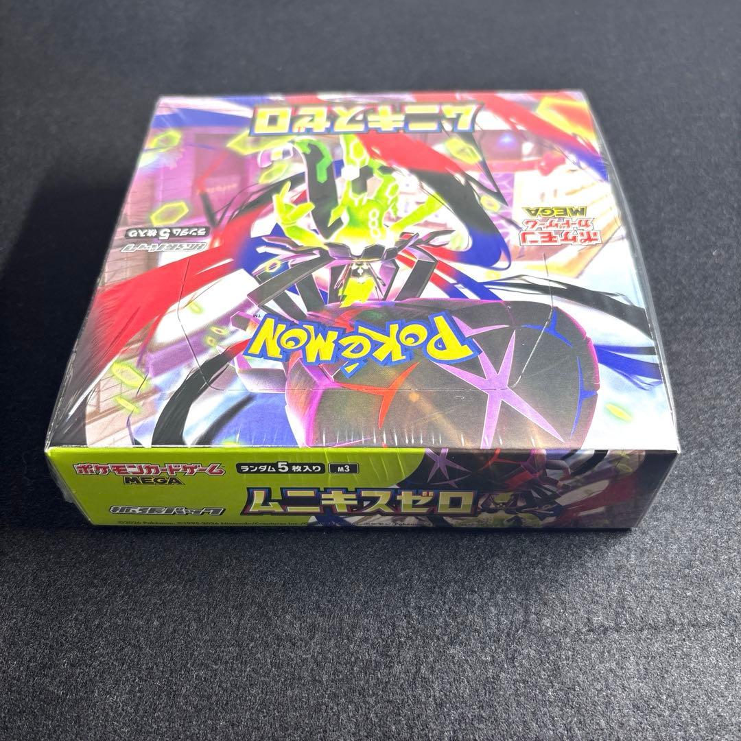 【新品】ポケモンカード　ムニキスゼロ　メガドリームex 各1box