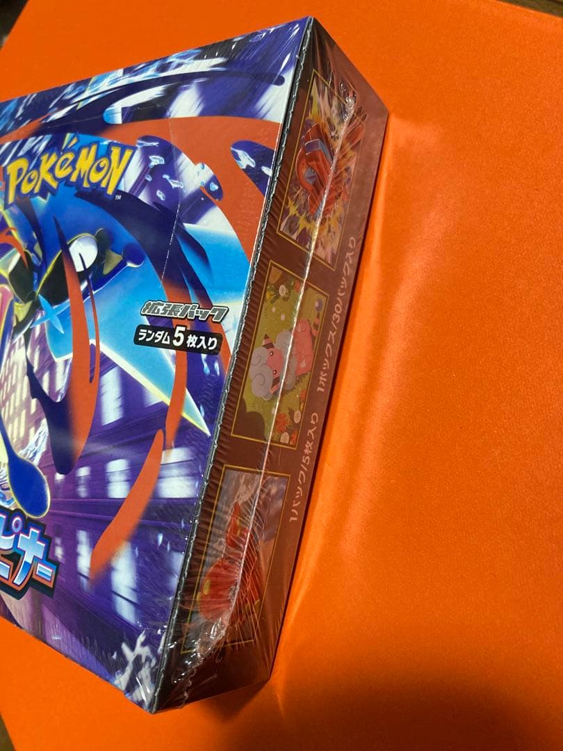 ポケモンカード　ニンジャスピナー　1box シュリンク付