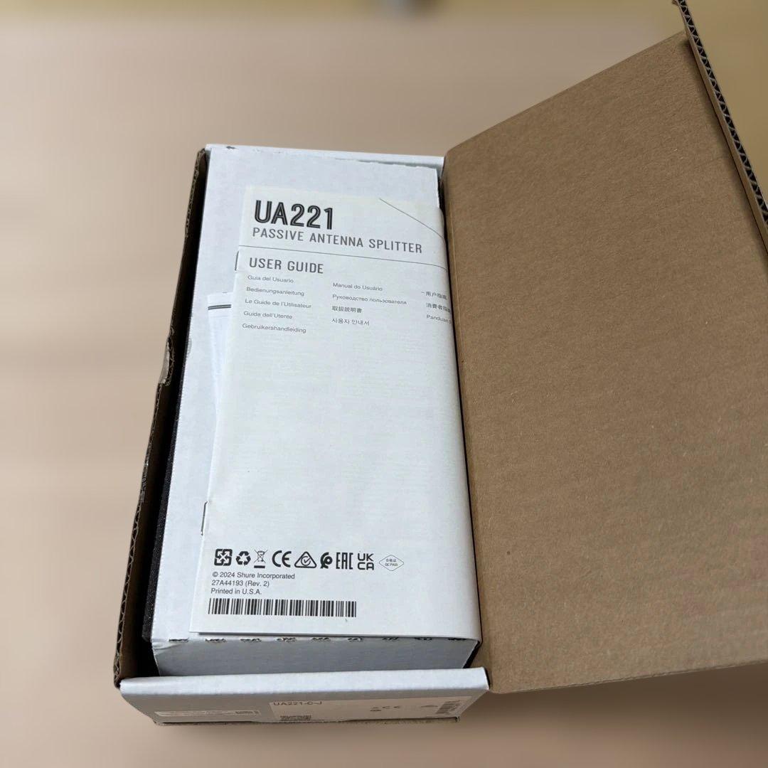 パッシブ・アンテナ混合キット SHUREシュアーUA221(UA221-C-J)