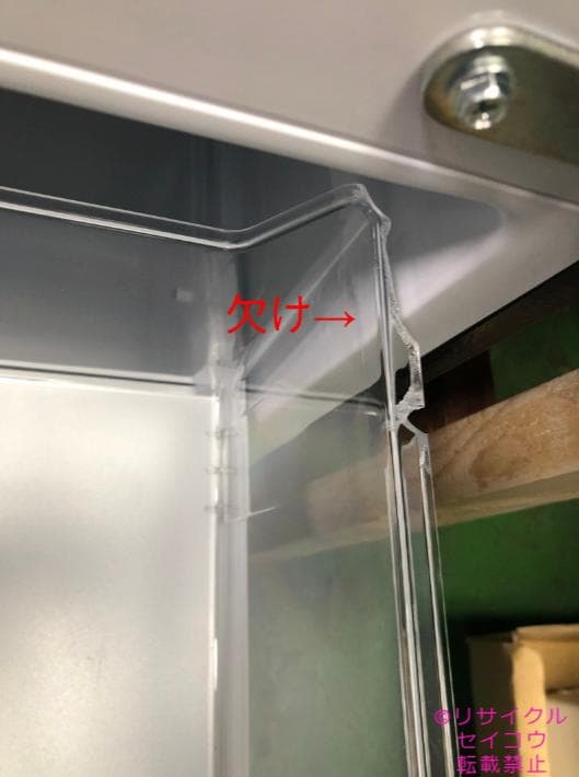 【中古】パナソニック冷蔵庫 180L 2024年式2603301347