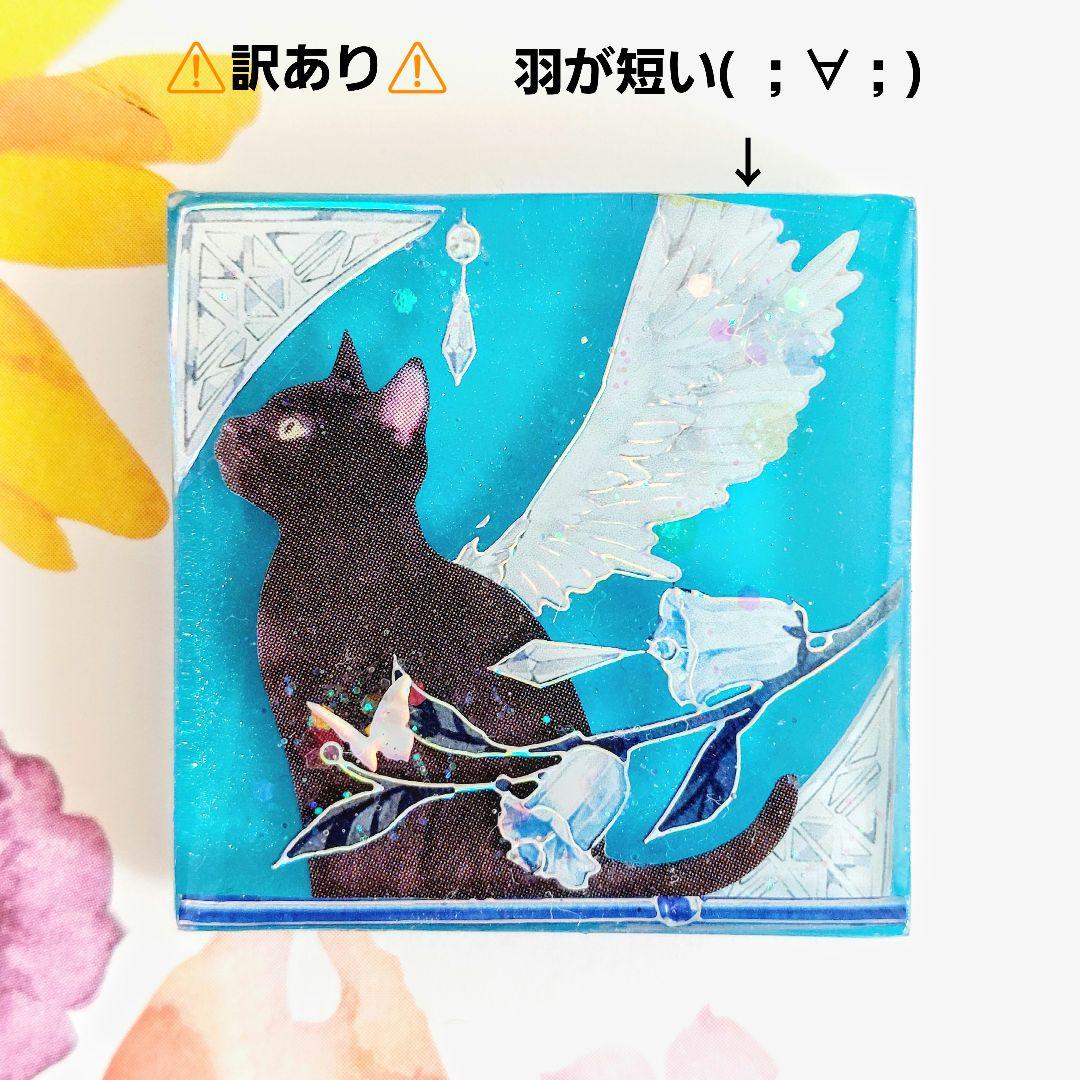 レジン　ハンドメイド　726