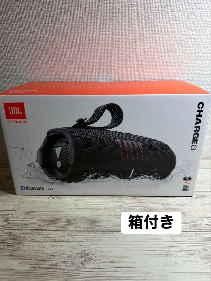 JBL CHARGE6 極美品