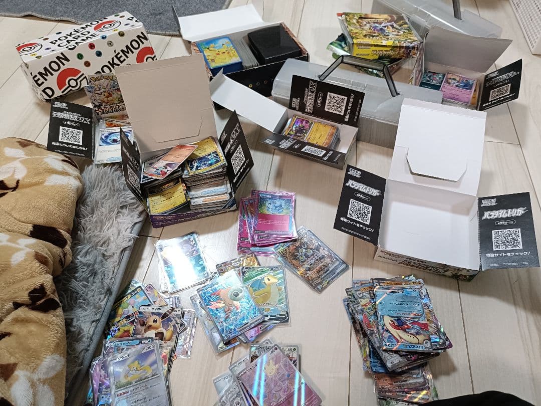 発送方法未定 商品名ペネロペ