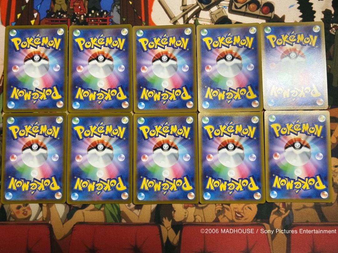 ピカチュウ R S10b Pokémon GO 028/071 10枚