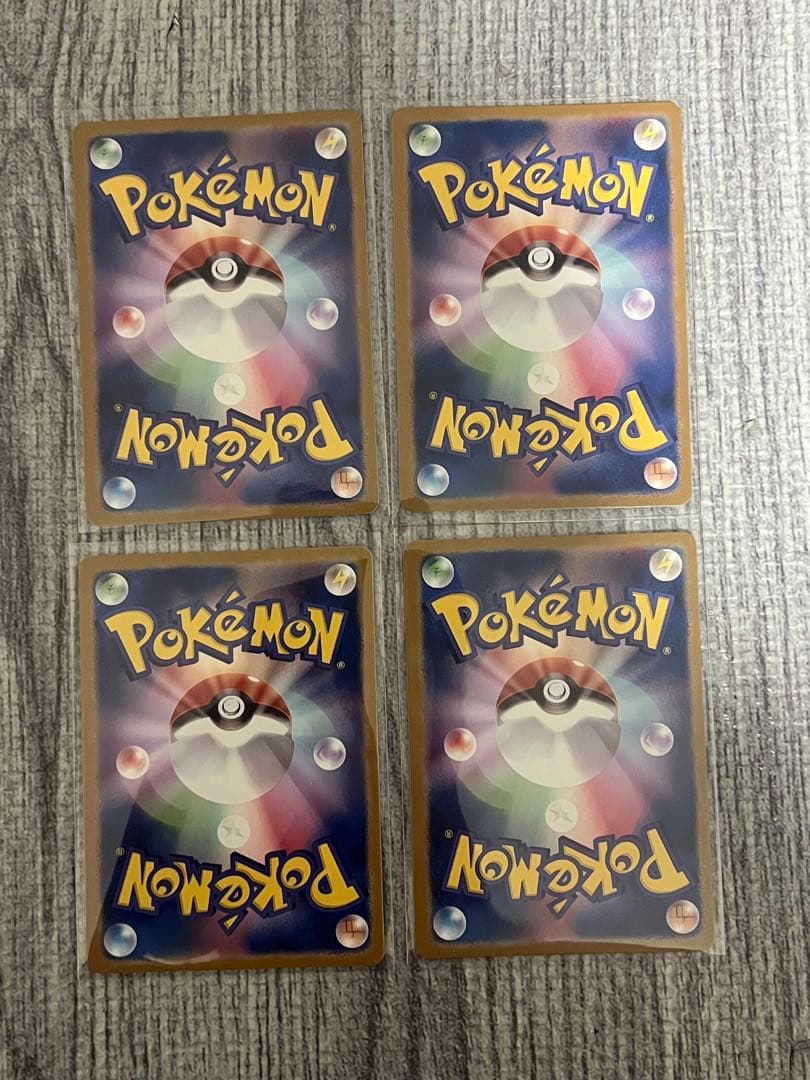 【海外品】ポケモンカード MEGAドリームex 10種類