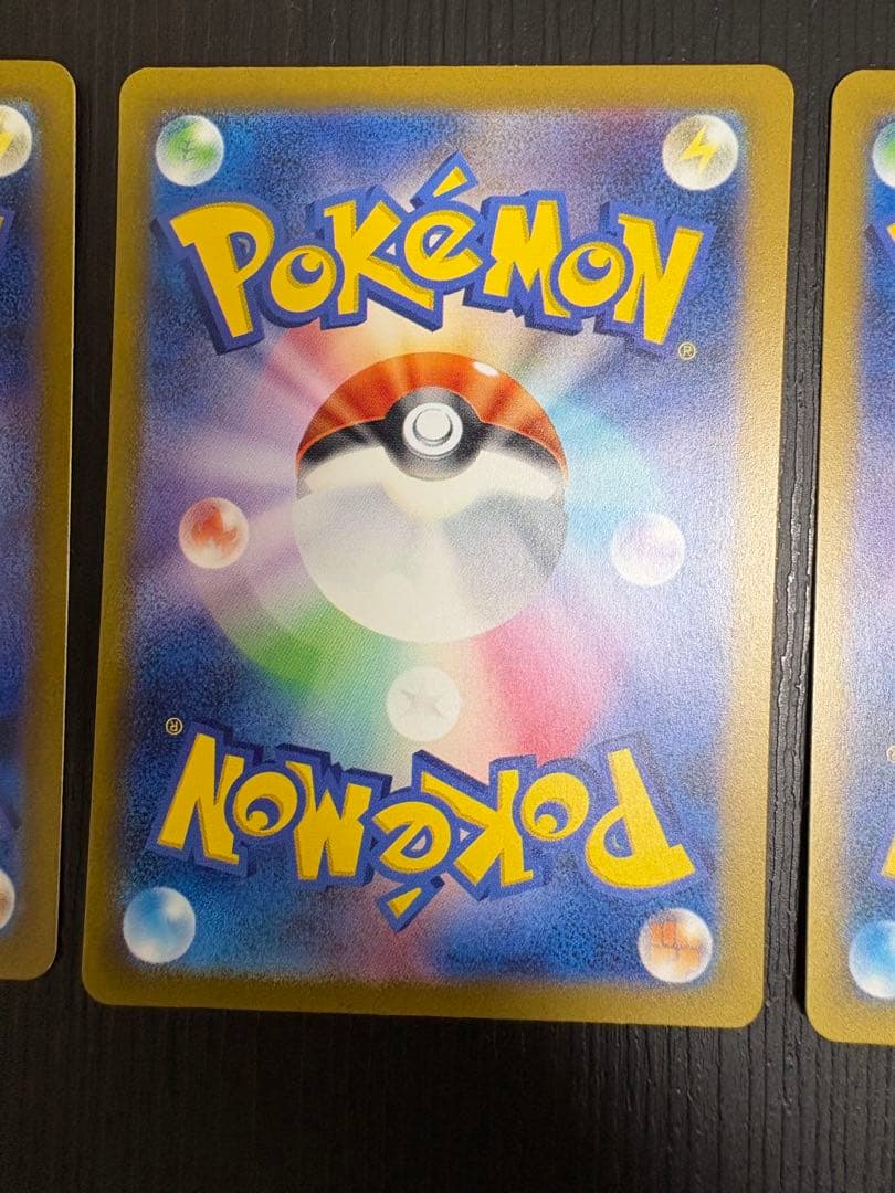ポケモンカード　ミュウツー classic CLK 014/032 3枚セット