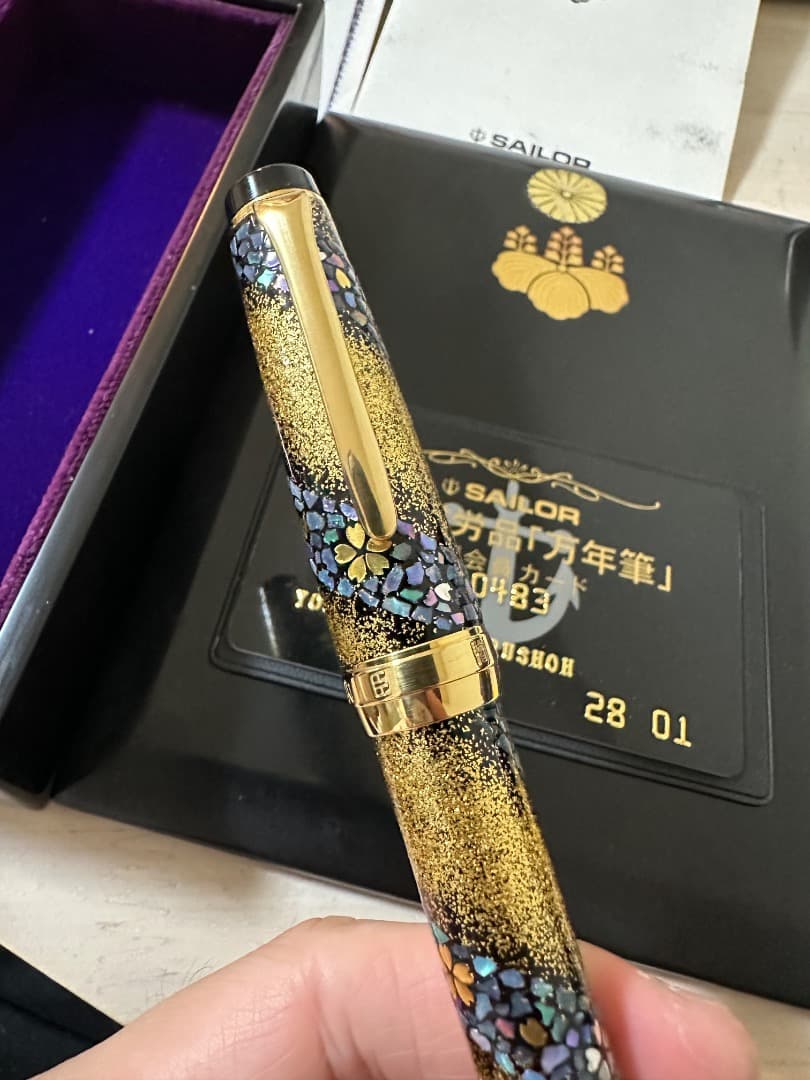 セーラー SAILOR 加賀蒔絵 螺鈿 万年筆 ペン先：21k 875