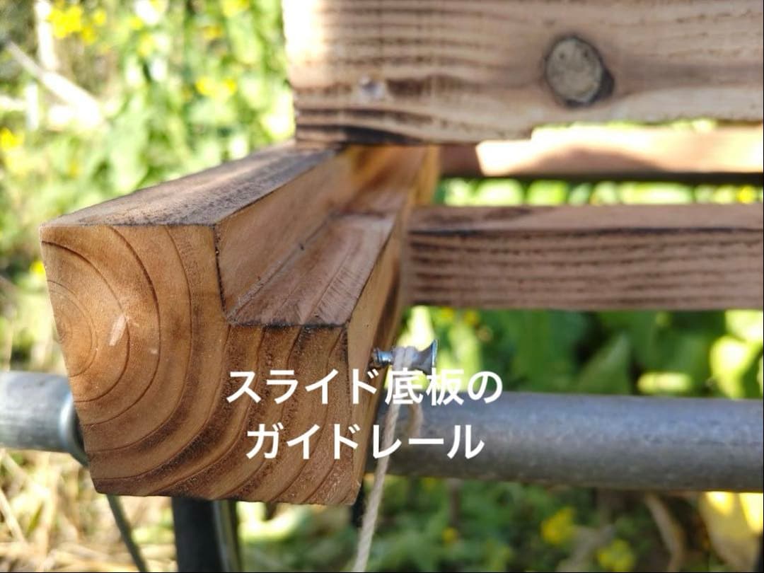 日本蜜蜂 重箱式巣箱4段 スライド底板 付巣門台座　スノコ付き