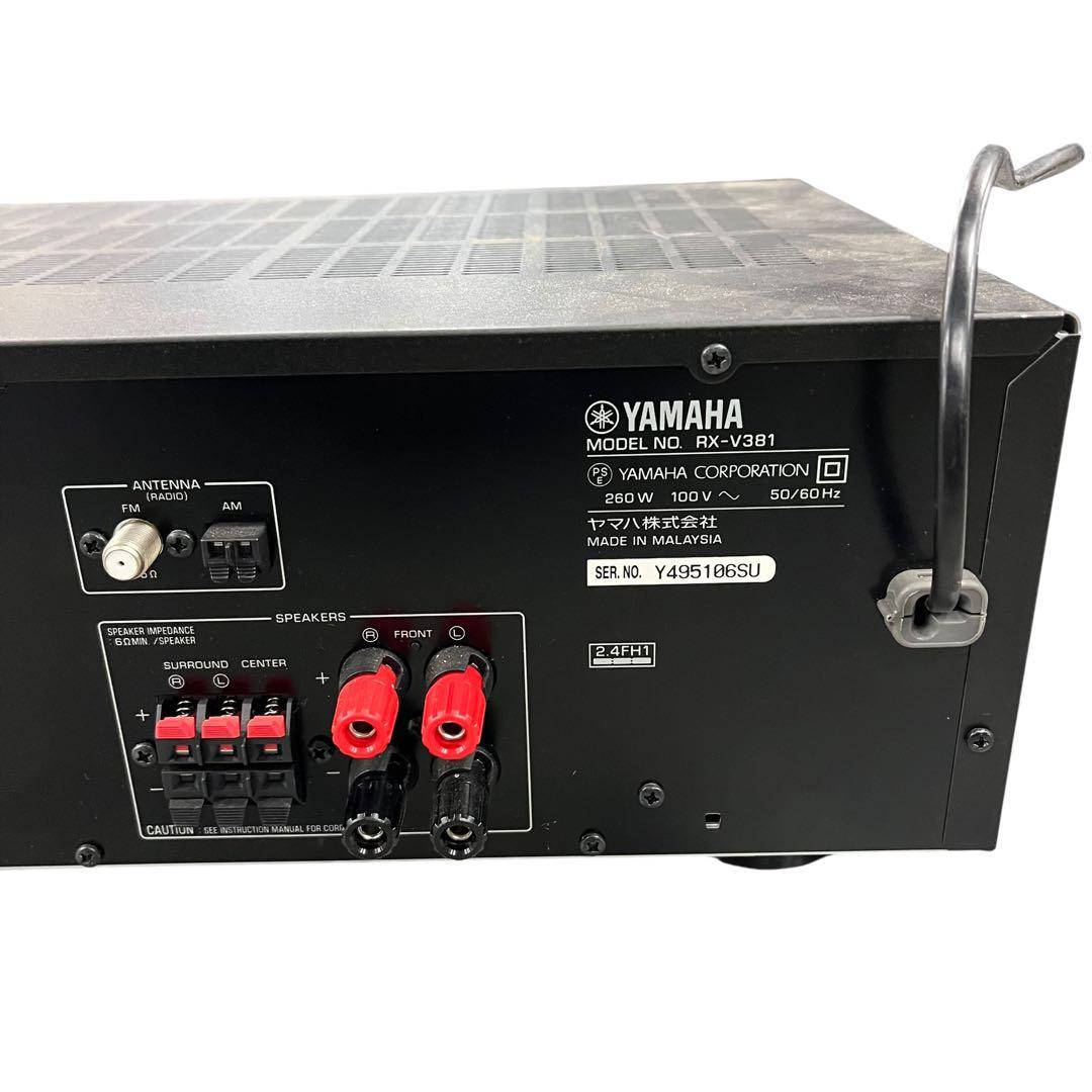 YAMAHA RX-V381 AVレシーバー 5.1ch Bluetooth