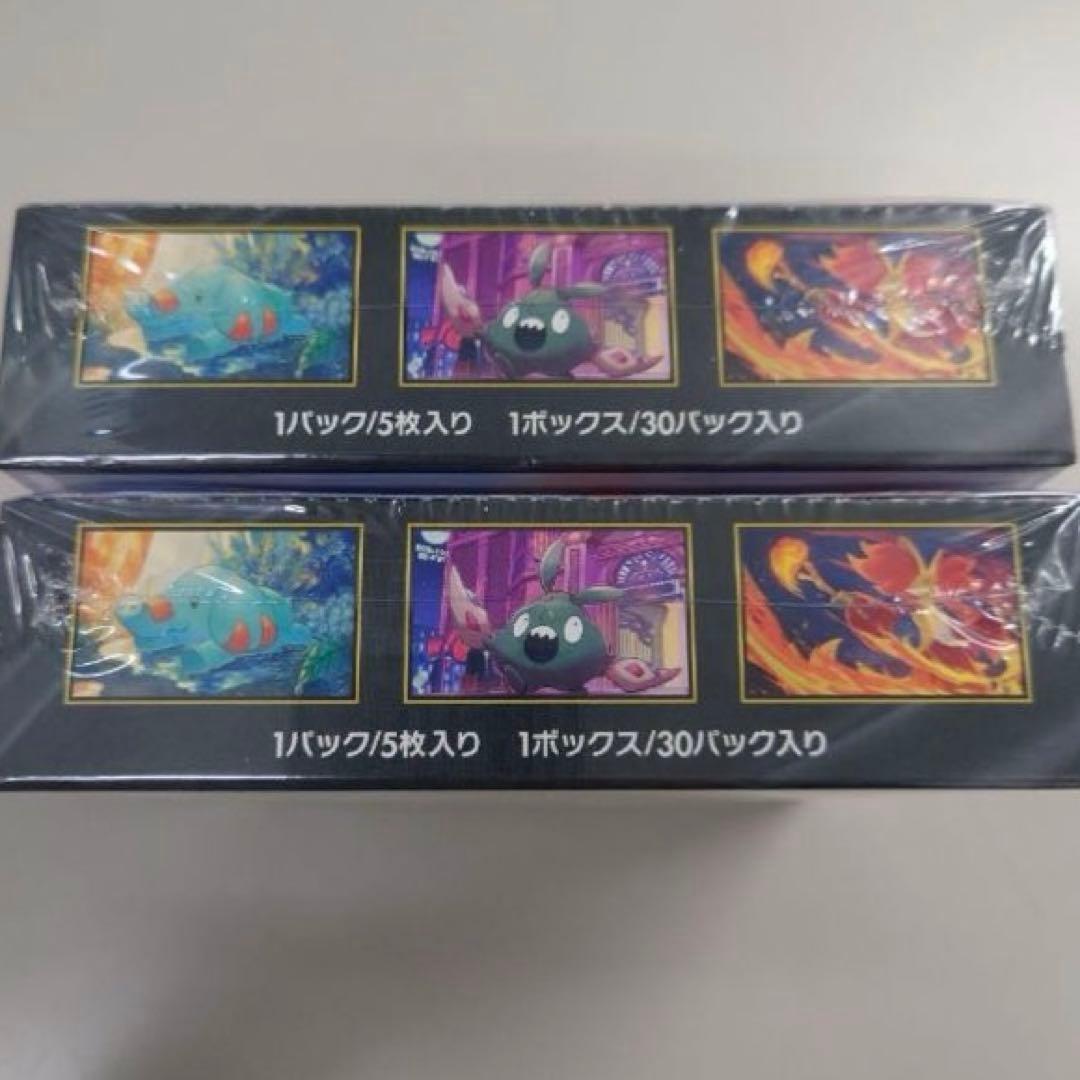 【シュリンク付き】ポケモンカードゲーム ニンジャスピナー 新品未開封 2box