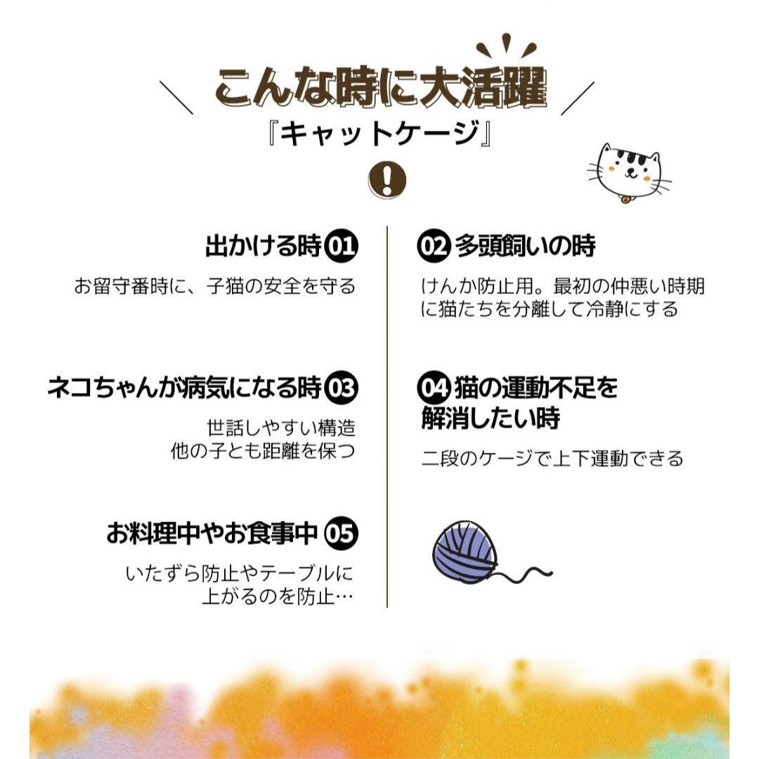 美品ピンク3段 キャットケージ DCペットケージ ~ ^ ̳ᴗ ̫ ᴗ ̳^♡