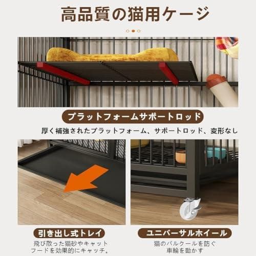 猫ケージ 猫用ケージ 猫ハウス　70cmx55cmx75cm ケージ