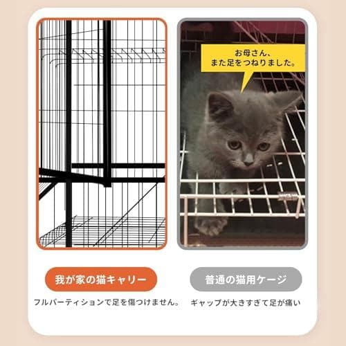 猫ケージ 猫用ケージ 猫ハウス　70cmx55cmx75cm ケージ