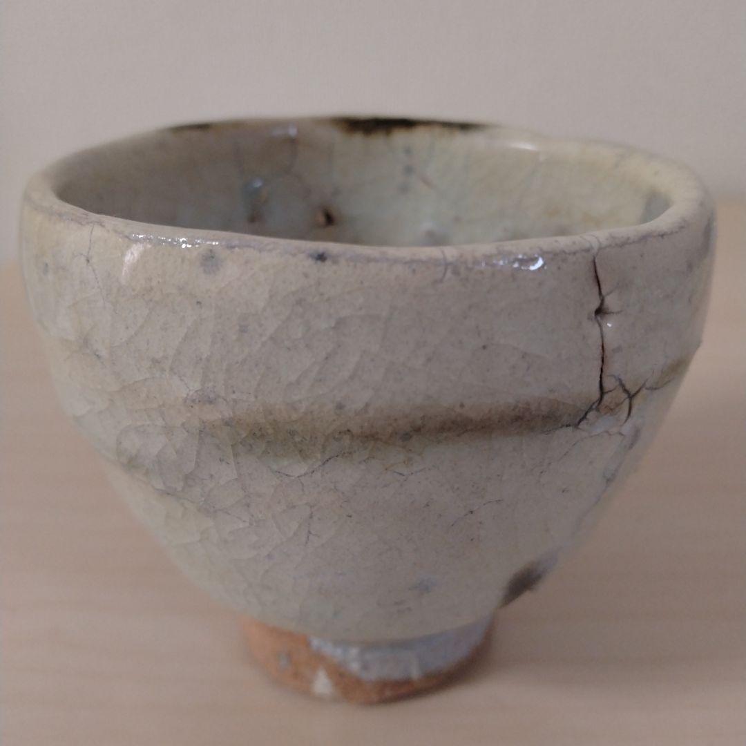 鯉江良二　ぐい呑　箱無し