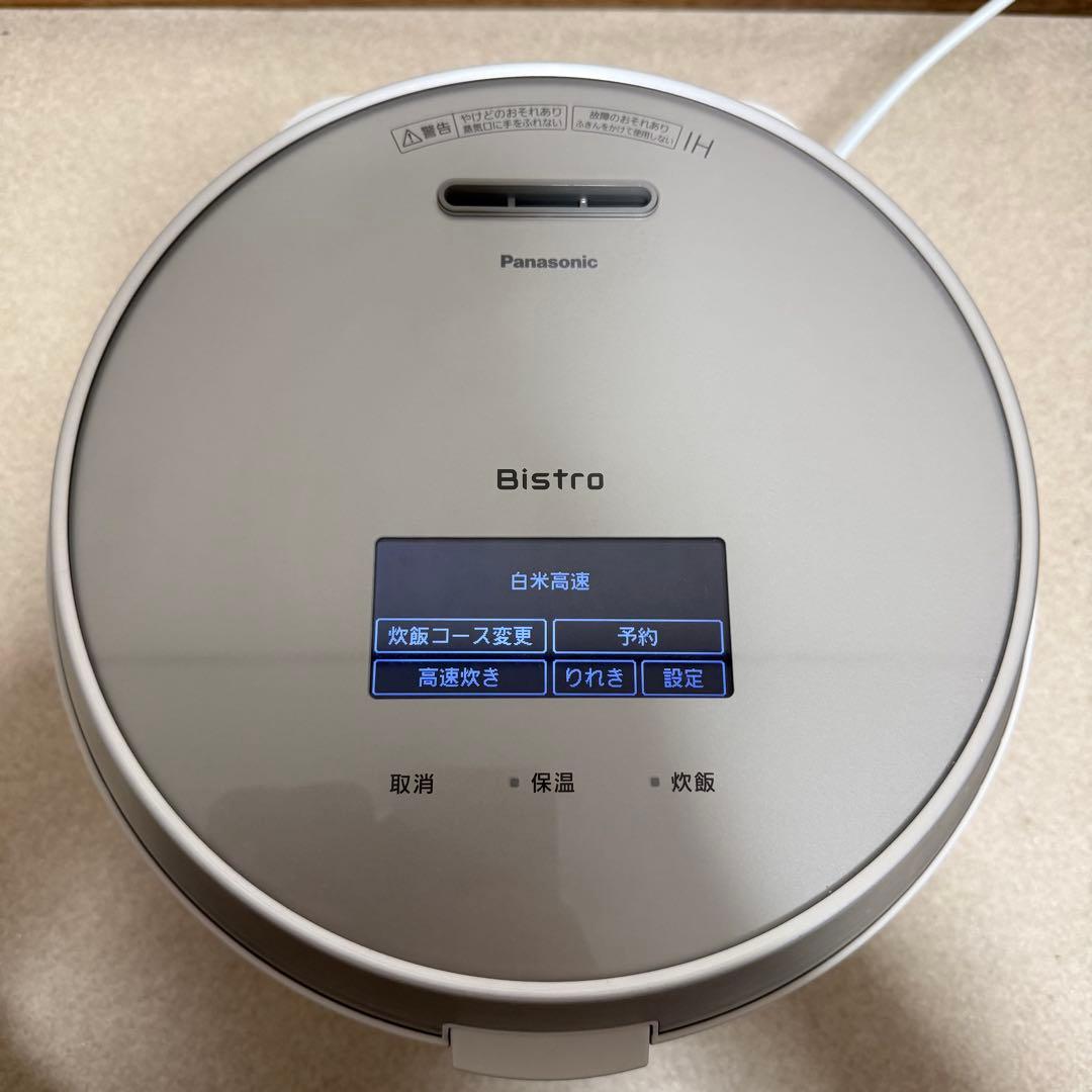 炊飯器 Panasonic Bistro SR-V10BB-HJ 2024年製
