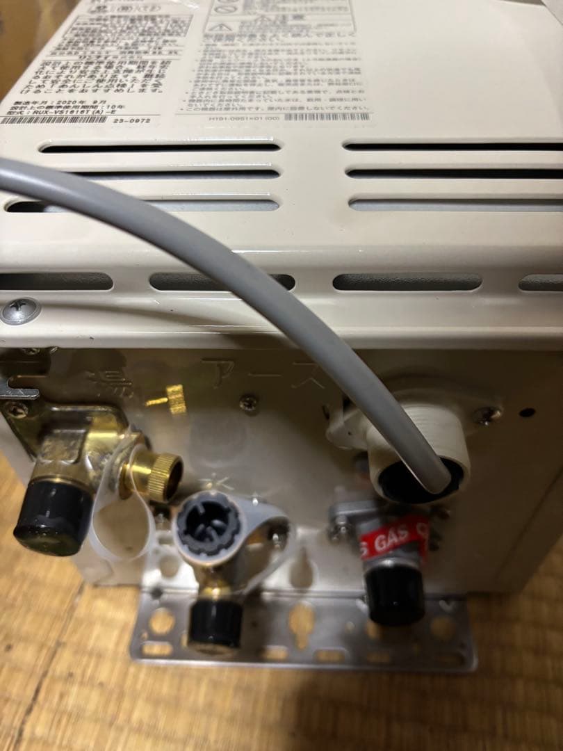 新品　 (RUX-VS1606T A) -E 都市ガス 給湯専用 給湯器　扉内設