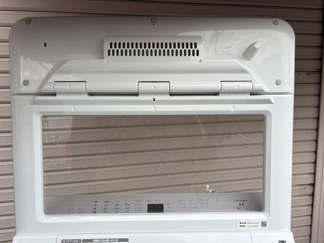 Panasonic 11kg縦型洗濯機 2023年製 NA-FA11K2