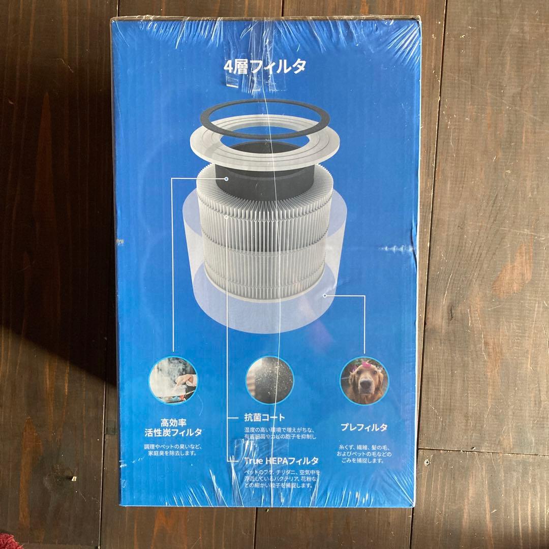 Levoit Core 300 空気清浄機 ブラック　新品未開封