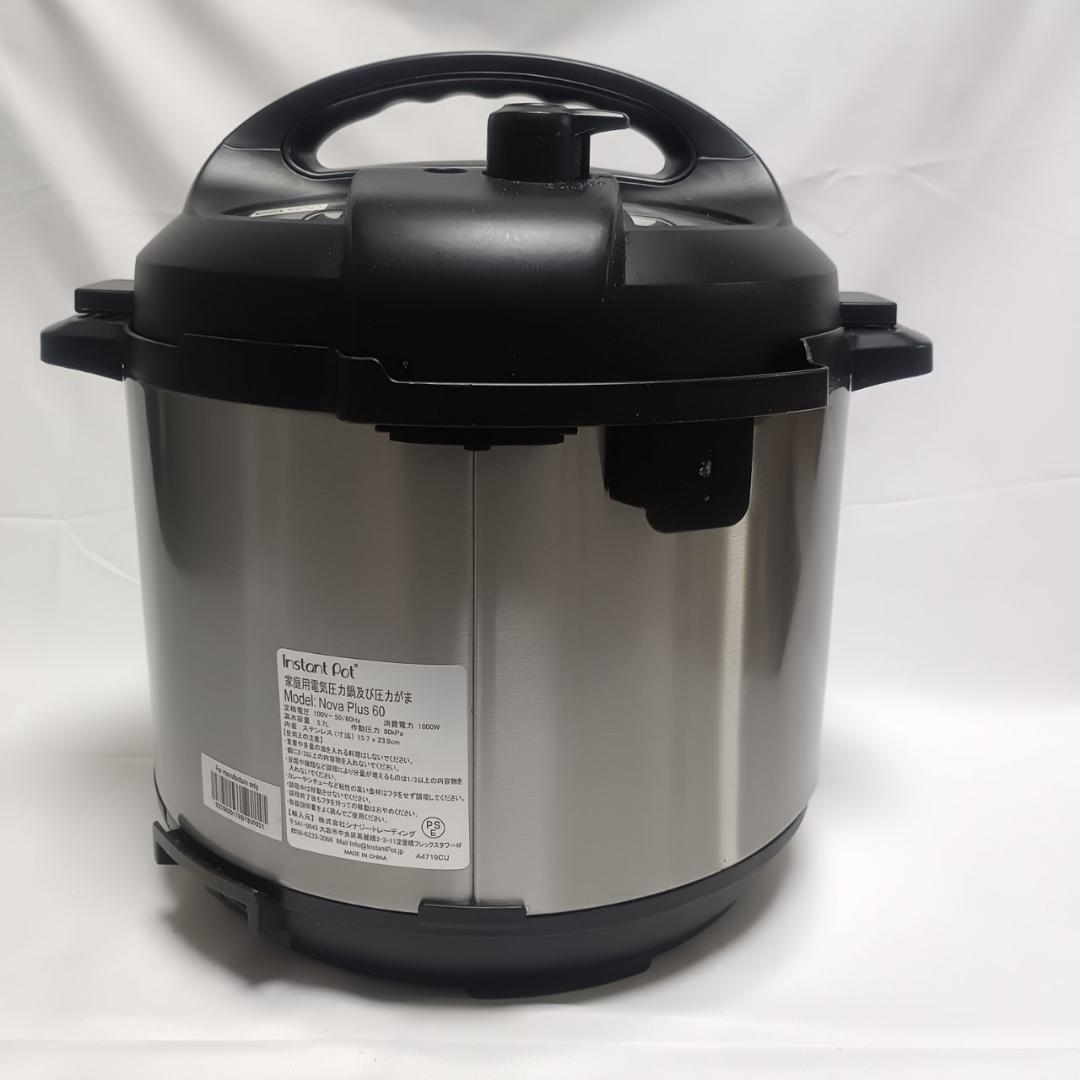 Instant Pot 電気圧力鍋 nova plus 5.7L