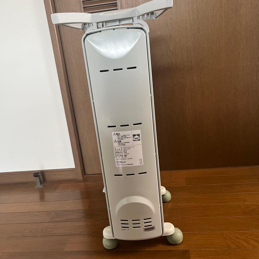 オイルヒーター ホワイト グリーン