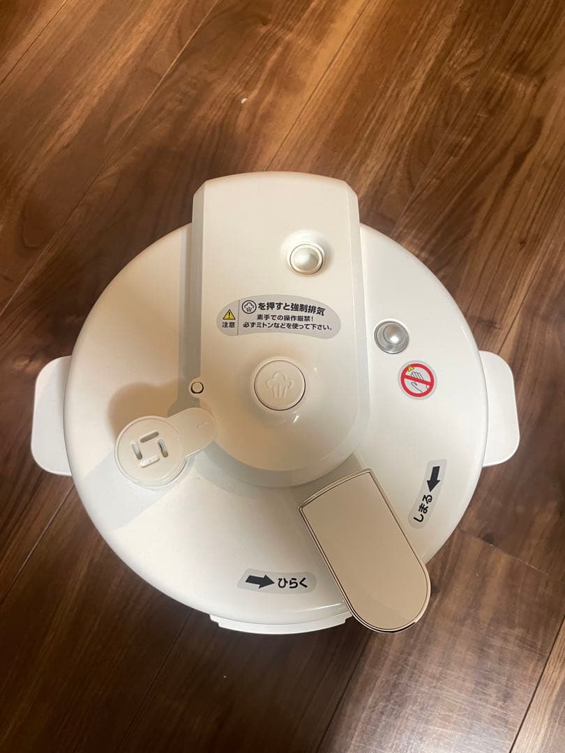 LIVCETRA 電気圧力鍋 LPC-T20/W アルファックス・コイズミ