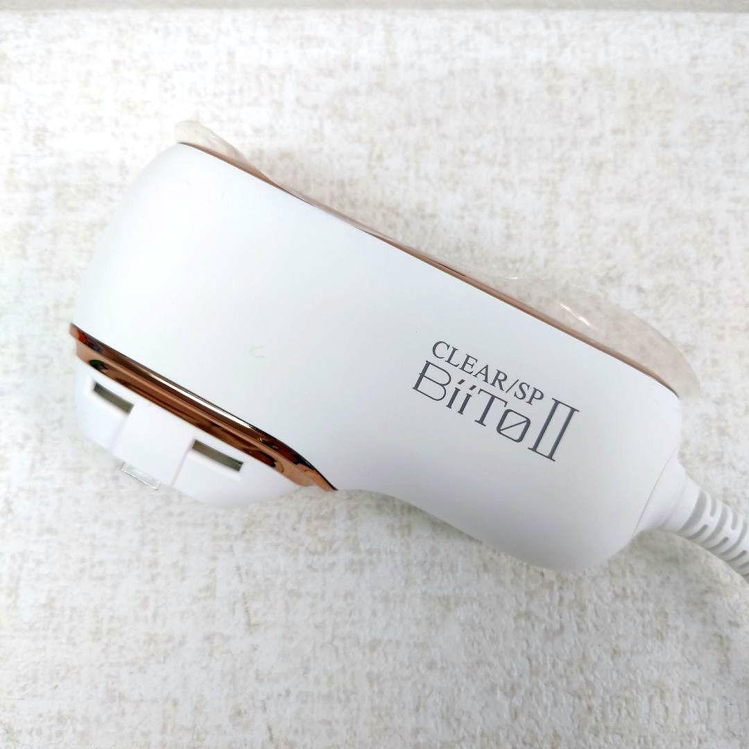 M0211E1 クリアエスピー ビートツー BE919A 家庭用光美容器