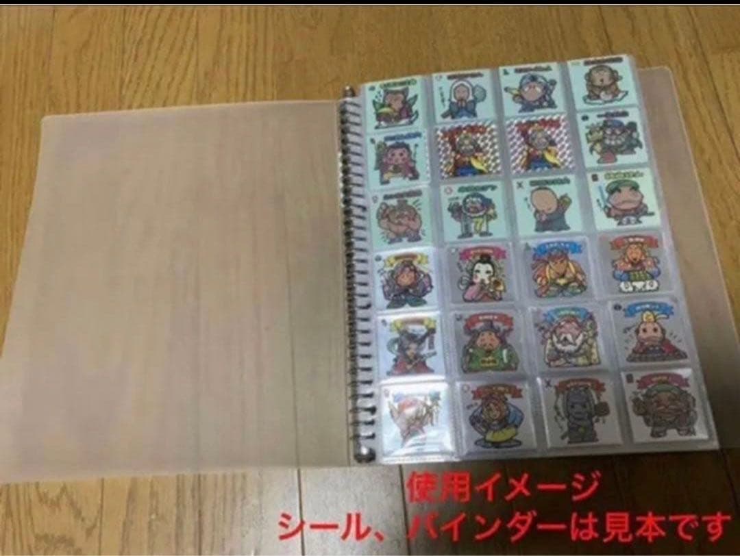 ころな様100枚 A4ワイド 24ポケット 旧用オマケ シール リフィル